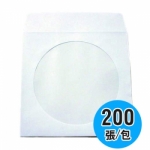 【全盛國際】CD高級光碟紙袋(白色)-純白不印字-免運費